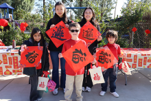 Sierra Canyon Welcomes the Year of the Snake Sierra Canyon Welcomes the Year of the Snake